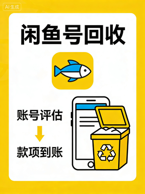 支付宝微信合作渠道